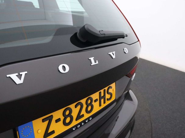 Volvo V60 B4 Plus 145 kW image number 27