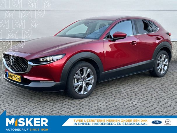 Mazda CX-30 2.0 137 kW image number 1