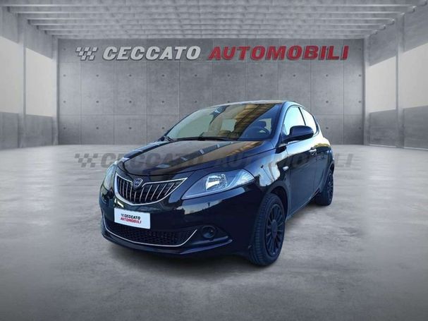 Lancia Ypsilon 51 kW image number 1