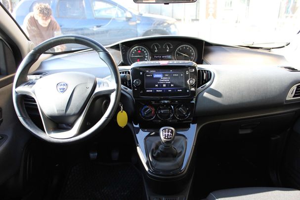 Lancia Ypsilon 51 kW image number 14