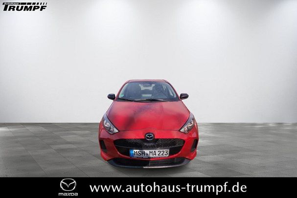 Mazda 2 1.5 68 kW image number 1