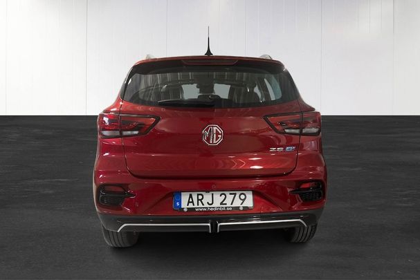 MG ZS  115 kW image number 12