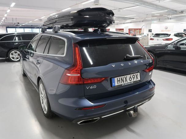 Volvo V60 T6 Recharge AWD 250 kW image number 7