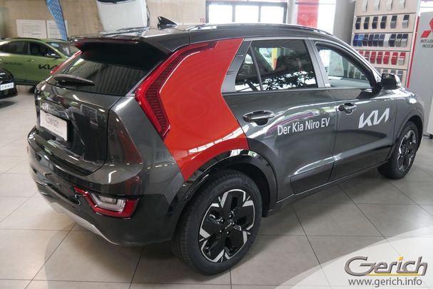 Kia Niro 150 kW image number 2