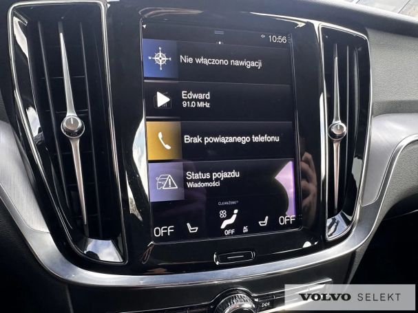 Volvo V60 110 kW image number 11