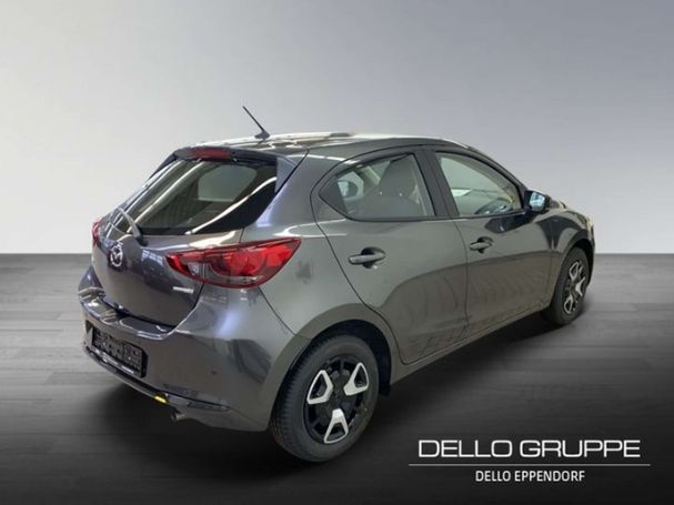 Mazda 2 SkyActiv-G 90 Center-Line 66 kW image number 5