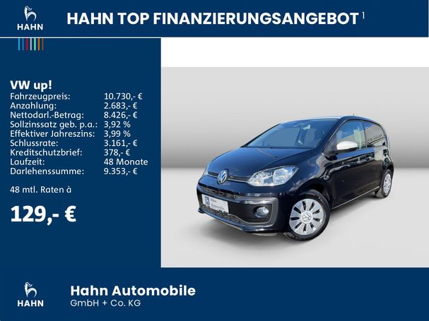 Volkswagen up! 44 kW image number 4