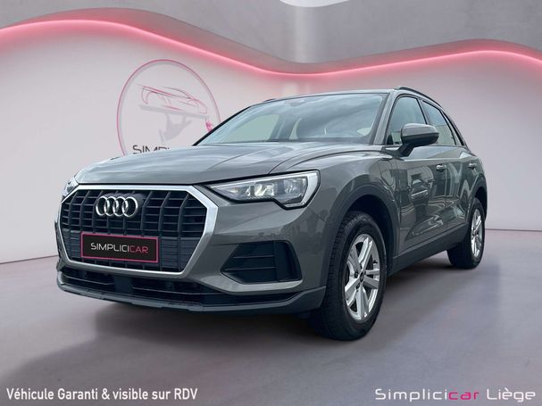 Audi Q3 45 TFSIe PHEV 110 kW image number 1