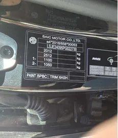 Car image 17