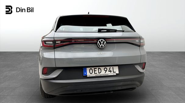 Volkswagen ID.4 152 kW image number 3