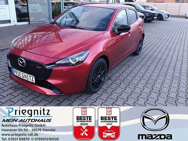 Mazda 2 SkyActiv-G 90 66 kW image number 2