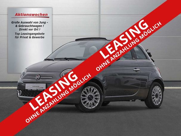 Fiat 500C 51 kW image number 5