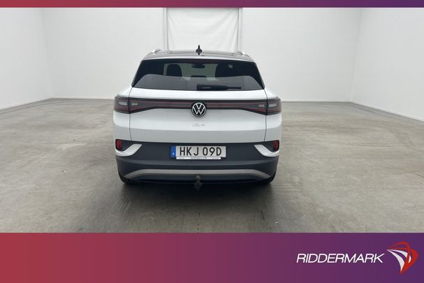 Volkswagen ID.4 150 kW image number 9