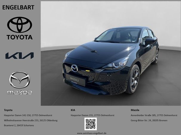 Mazda 2 66 kW image number 1