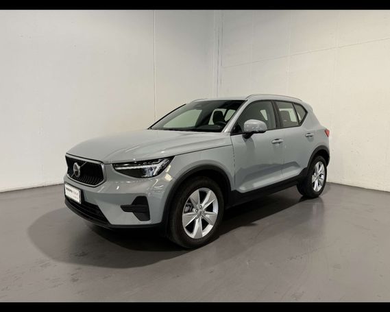 Volvo XC40 120 kW image number 1