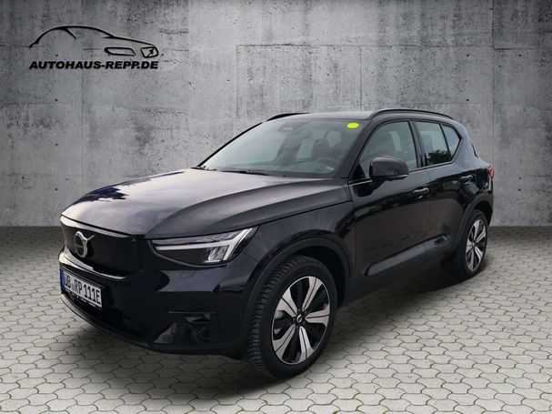 Volvo XC40 Recharge Ultimate 170 kW image number 1