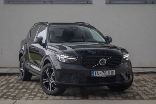 Volvo XC40 B3 Plus Dark 120 kW image number 7