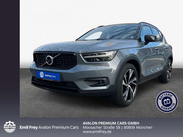 Volvo XC40 T5 RDesign Recharge 192 kW image number 1