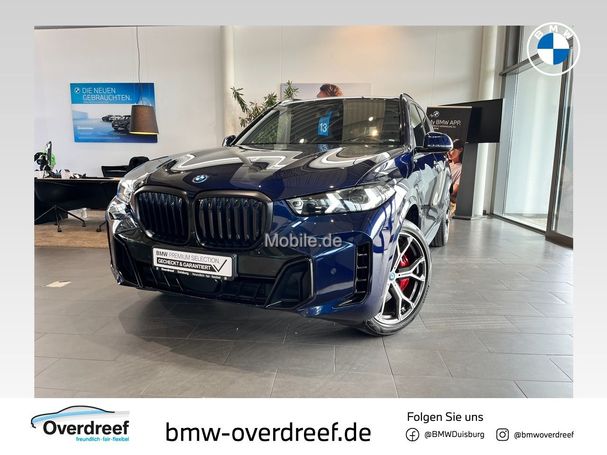 BMW X5 50e xDrive 360 kW image number 5