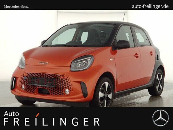 Smart ForFour EQ 60 kW image number 1