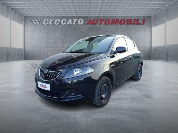 Lancia Ypsilon 51 kW image number 1