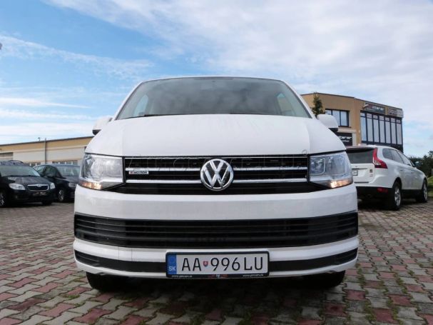 Volkswagen T6 Caravelle 4Motion Comfortline 110 kW image number 3