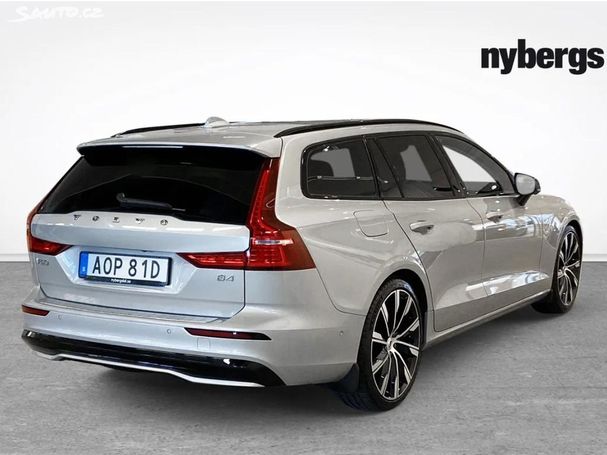 Volvo V60 B4 Ultimate 145 kW image number 3