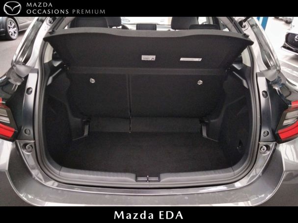 Mazda 2 69 kW image number 7