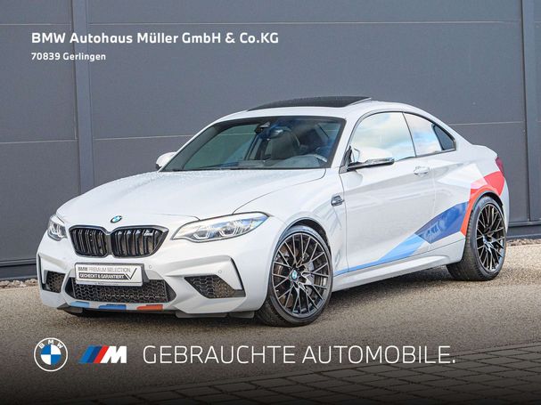 BMW M2 Competition Coupe DKG 302 kW image number 1