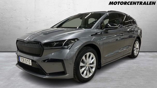 Skoda Enyaq 80x 197 kW image number 1