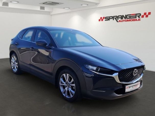 Mazda CX-30 110 kW image number 2