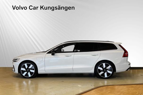 Volvo V60 AWD T8 341 kW image number 2