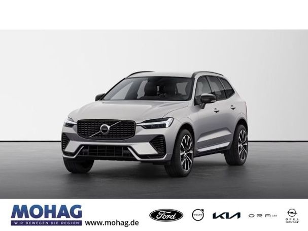 Volvo XC60 B4 145 kW image number 1