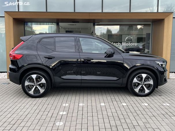 Volvo XC40 B4 Plus 145 kW image number 2