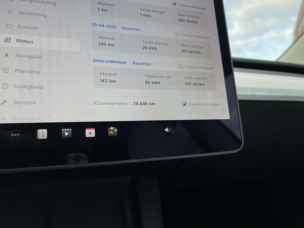 Tesla Model 3 Long Range AWD Dual Motor 258 kW image number 29