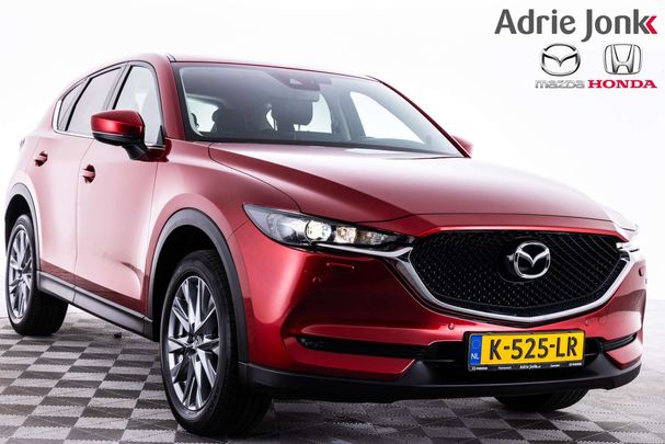 Mazda CX-5 SKYACTIV-G 165 121 kW image number 2