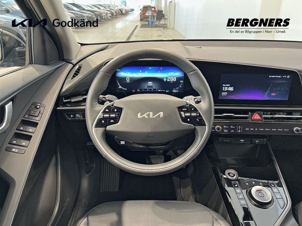 Kia Niro 150 kW image number 10