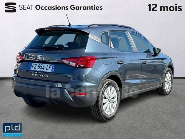 Seat Arona 1.6 TDI Style 70 kW image number 4