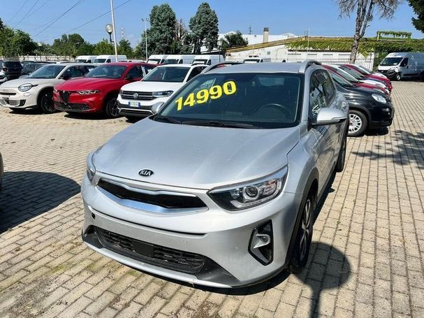 Kia Stonic 73 kW image number 1