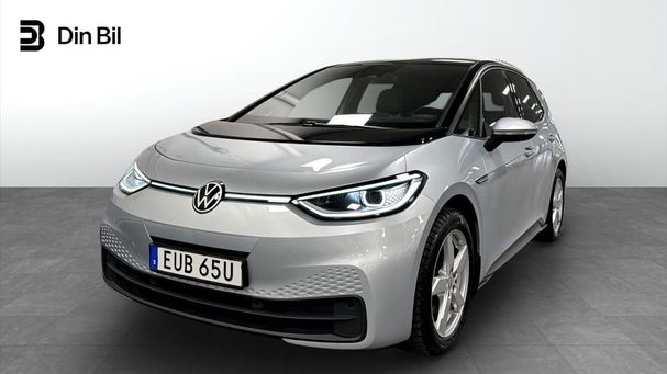 Volkswagen ID.3 152 kW image number 1