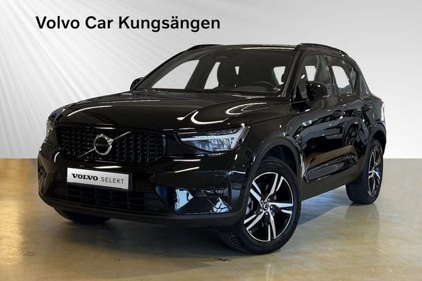 Volvo XC40 B4 Plus Dark 147 kW image number 1