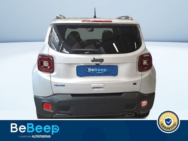 Jeep Renegade 177 kW image number 3