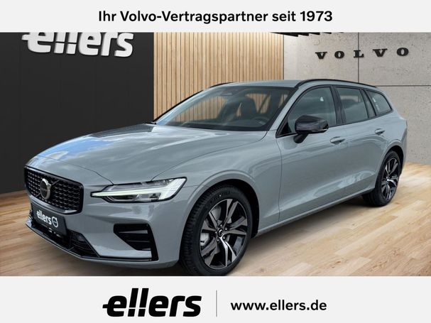 Volvo V60 B4 Plus 145 kW image number 1