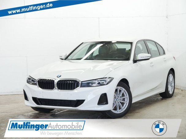 BMW 318i 115 kW image number 1