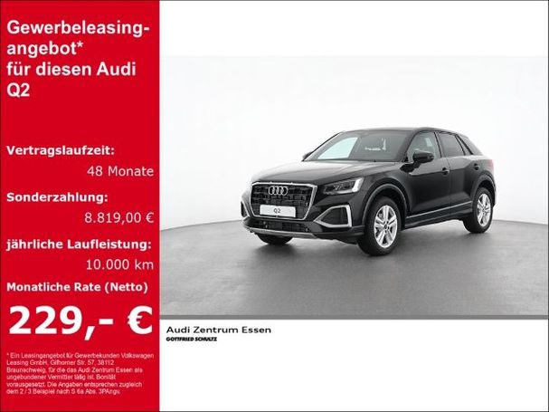 Audi Q2 35 TFSI Advanced 110 kW image number 5