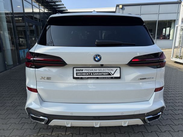 BMW X5 50e xDrive 360 kW image number 12