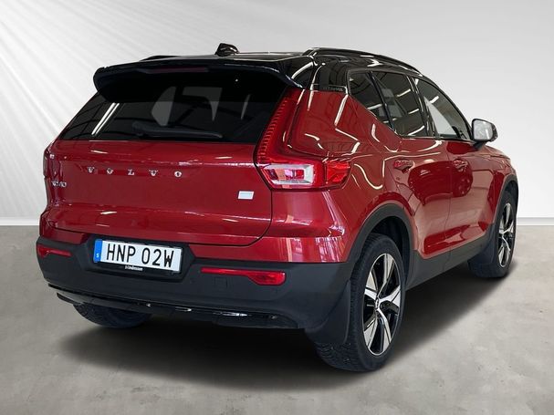 Volvo XC40 Recharge 172 kW image number 3