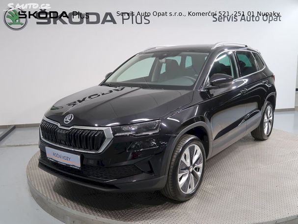 Skoda Karoq 2.0 TDI Style DSG 85 kW image number 1