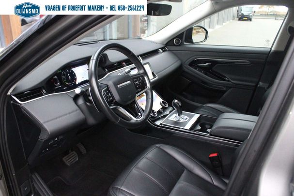 Land Rover Range Rover Evoque 198 kW image number 3