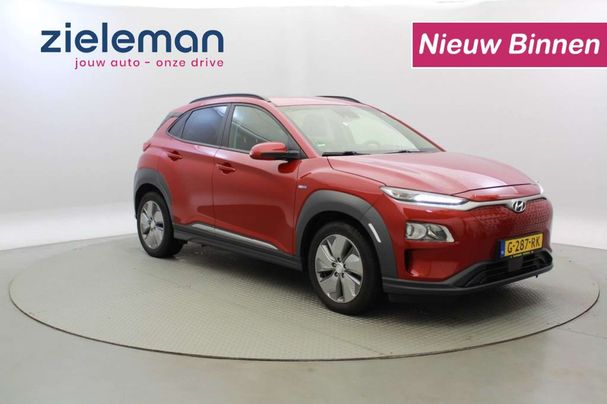 Hyundai Kona 64 kWh 150 kW image number 1